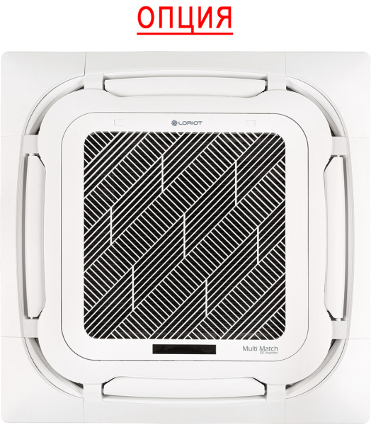 Loriot Multi Match LAC-09ACIM