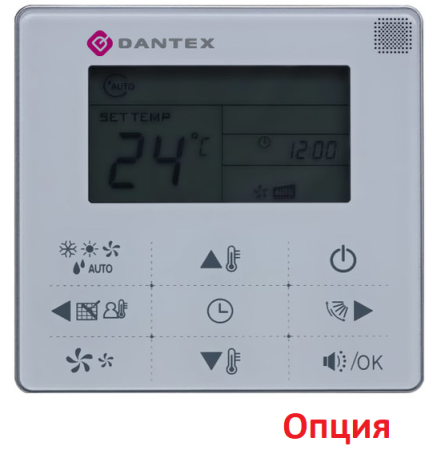 Dantex DM-DP071DL/CF