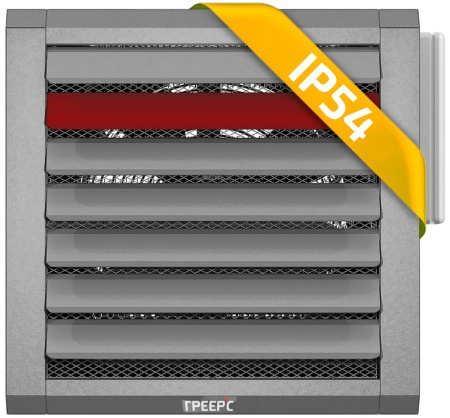 ГРЕЕРС ЕС-21 IP54