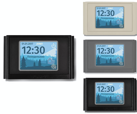 Turkov CrioVent 2000 SE Высоконапорный