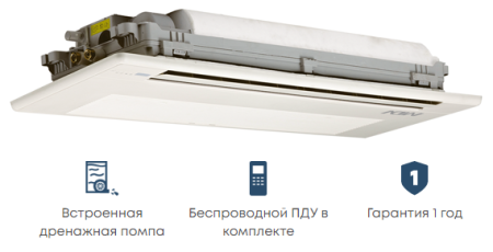 Mdv MDKC-V300R-B/MBQ1-02D