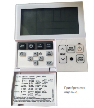 Lg UV36WC.N10R0/UU36WC.U41R0