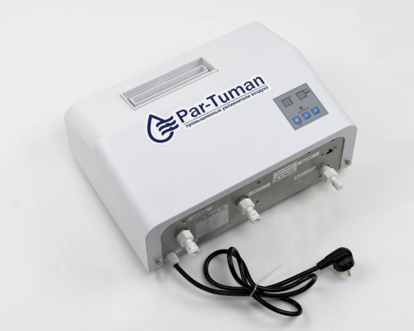 Par-Tuman ГТН-3 (3 л/час)