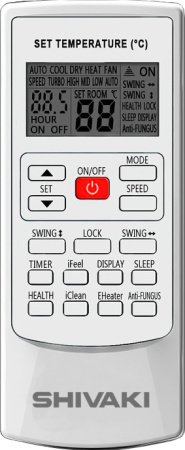 Shivaki Prestige SSH-PM129DC