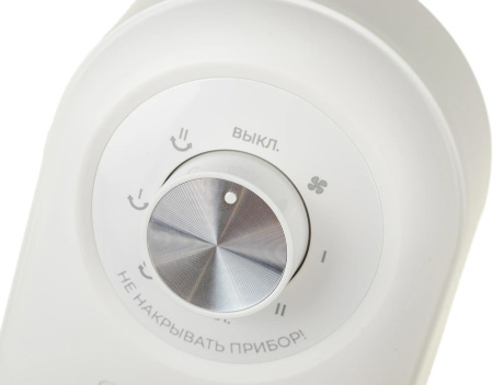 Royal Clima RFH-C2000DC-WT