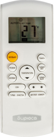 Бирюса BMICF36