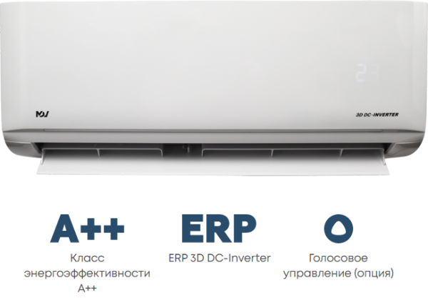 Mdv Infini UVpro MDSAL-12HRFN8