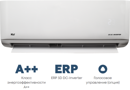 Mdv Infini UVpro MDSAL-07HRFN8