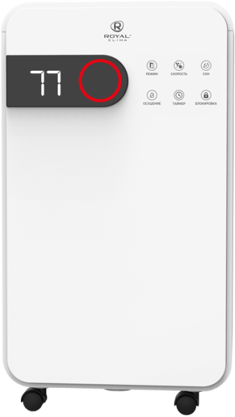 Royal Clima RD-PC16-E