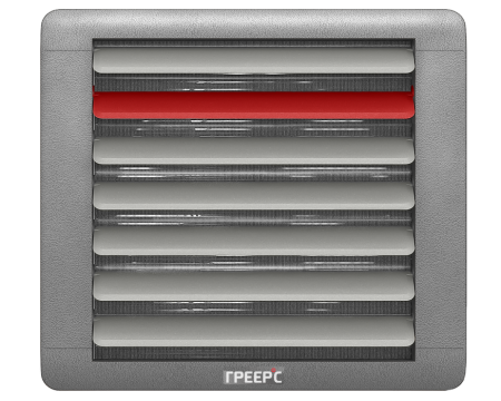 ГРЕЕРС ВС-2340С