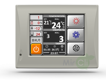 Komfovent ОТД-E-2000-F-R