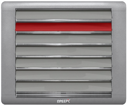 ГРЕЕРС ВС-33100