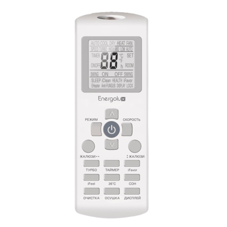 Energolux Lausanne SAS18L4-A/SAU18L4-A