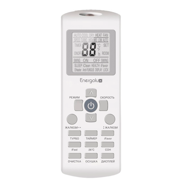 Energolux Lausanne SAS18L4-A/SAU18L4-A