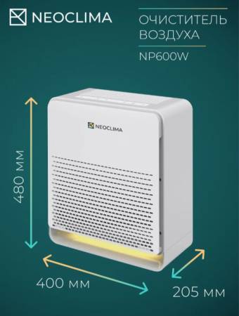 Neoclima NP600W