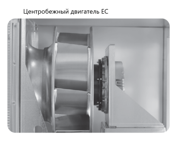 Komfovent ОТД-R-3000-UH-HW M5/M5 (SL/A)