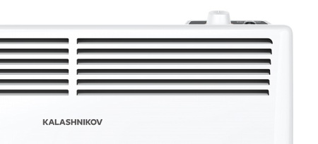 Kalashnikov KVCH-E15M-11