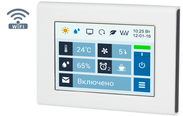 Breezart 6000 Aqua RP W-BC