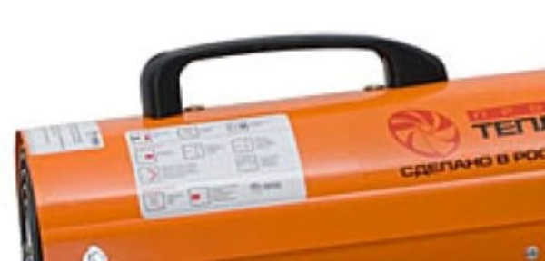 Профтепло КГ-18